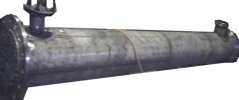 HEAT EXCHANGER
